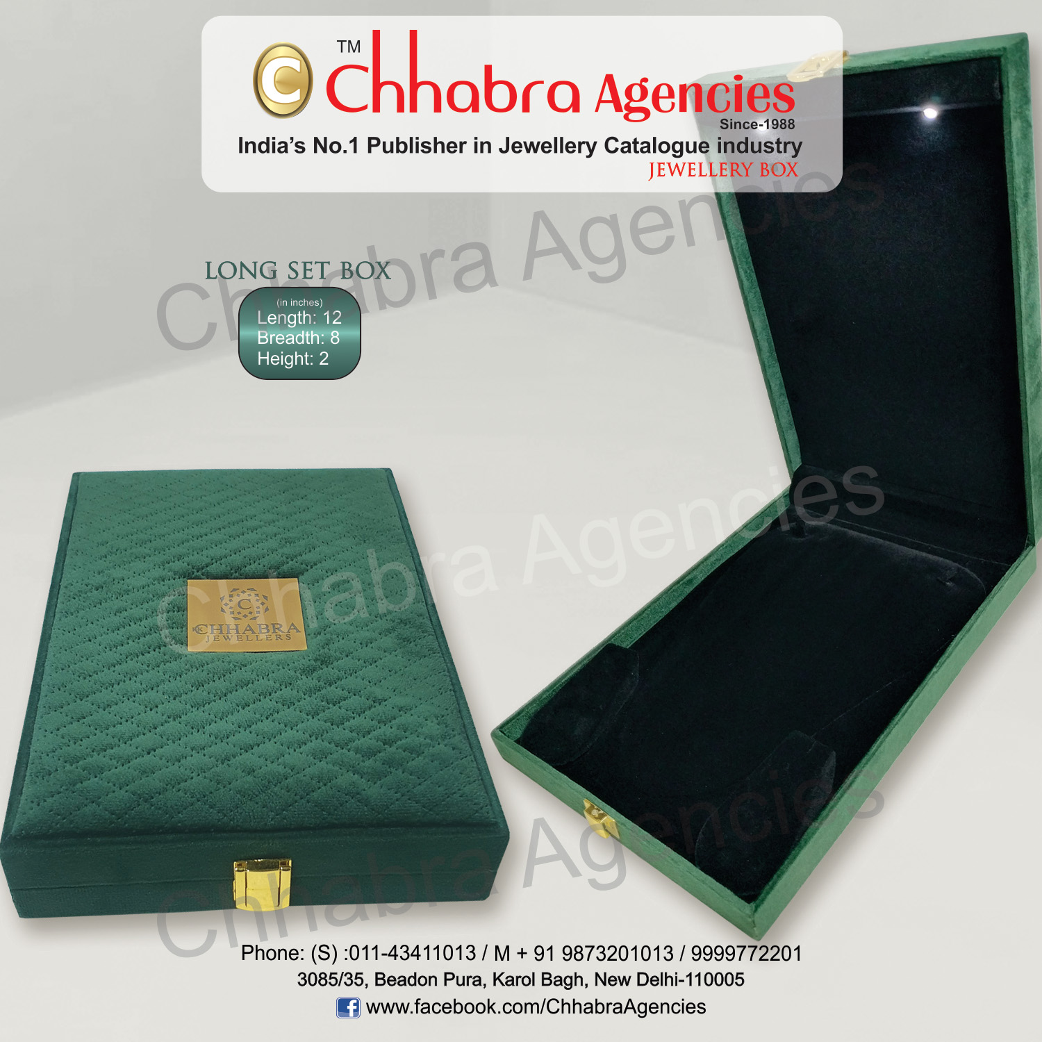 Long Sets Small  Boxes 12"x8"